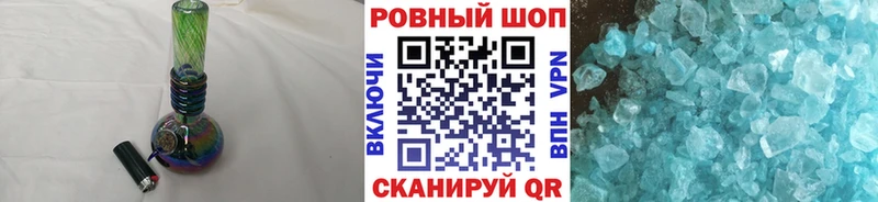 Купить наркотик аптеки Сим Амфетамин  МДМА  Гашиш  Канабис  Alpha-PVP  Меф 
