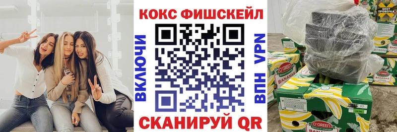 COCAIN Перу  shop как зайти  Сим 