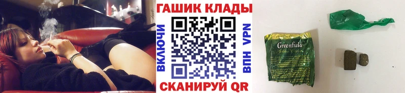 kraken онион  Сим  ГАШИШ hashish 