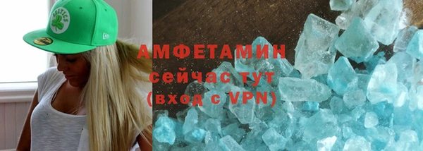 соль курить ск Алзамай