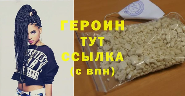 мдма Инта