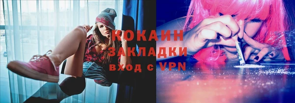 мет Алексеевка