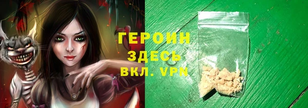 мет Алексеевка