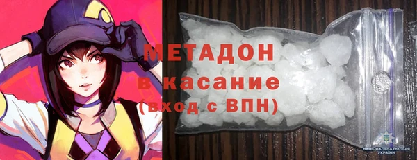 соль курить ск Алзамай