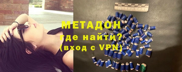 экстази Алексин