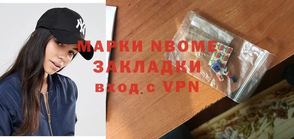 MDMA Абдулино
