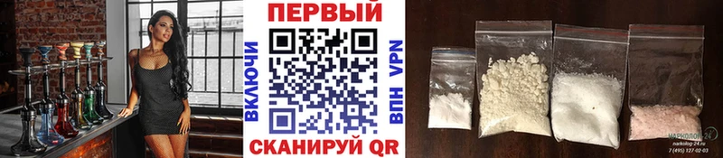 маркетплейс клад  Сим  Первитин винт 