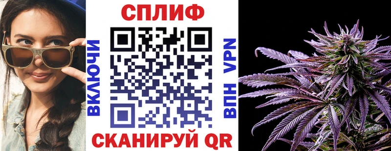 МАРИХУАНА марихуана  Сим 